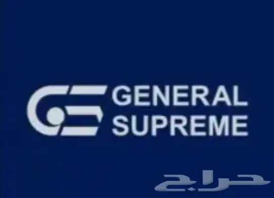 مكيفات اسبليت جنرال سوبريم تيتانيوم 3