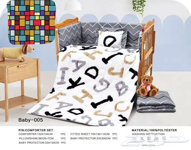 مفرش مواليد عالي الجوده 32