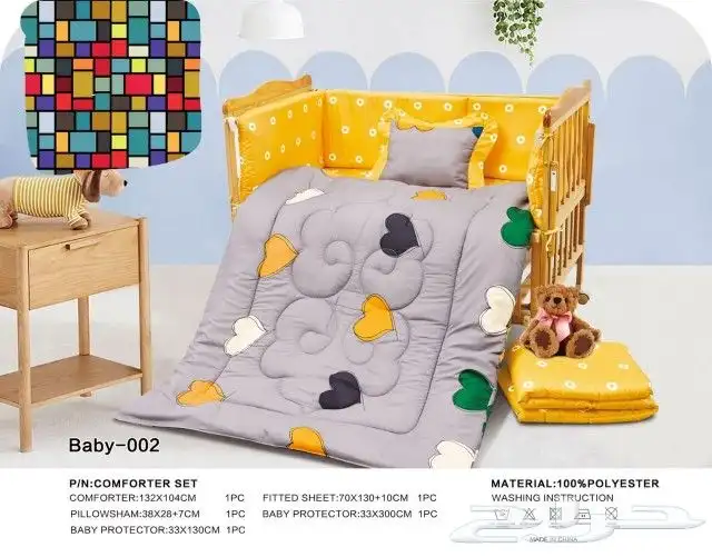 مفرش مواليد عالي الجوده 33