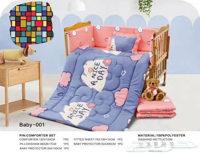 مفرش مواليد عالي الجوده 30