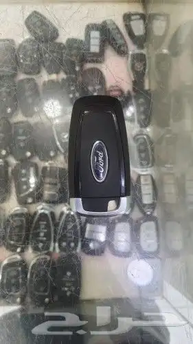 ريموت جيب لندكلوزر 2