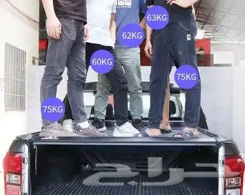 أغطية حوض للهايلكس ولجريت وول باور و ونقل 7 والديماكس 5