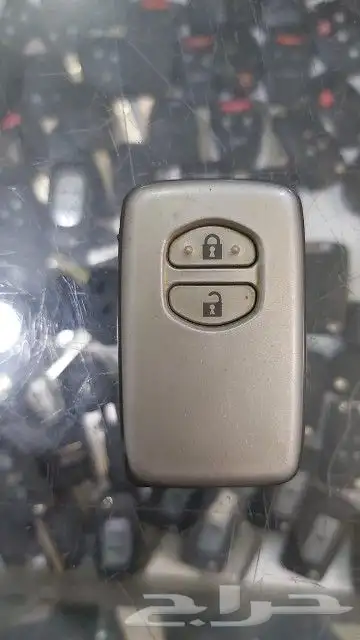 ريموت جيب لندكلوزر 3