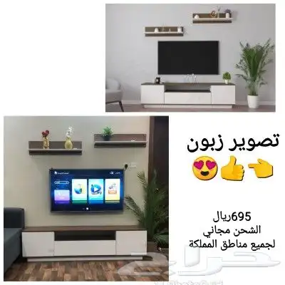 طاولات تلفزيون وبلازما وطاولات قهوه واطقم 10