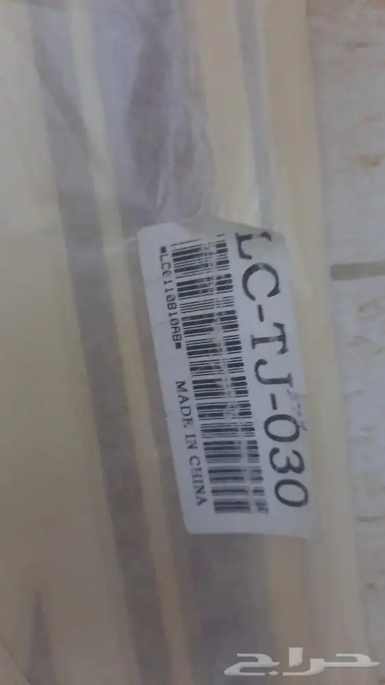 خط لاندكروزر 2004 خليجي 2
