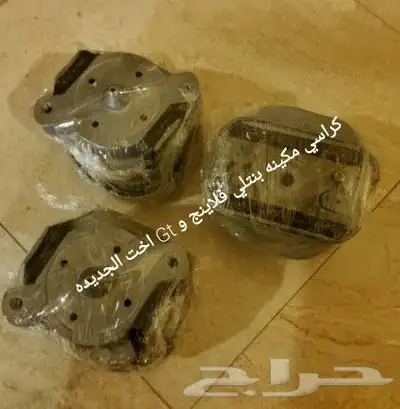 قطع بنتلي امكانية الشحن 0554339980 12
