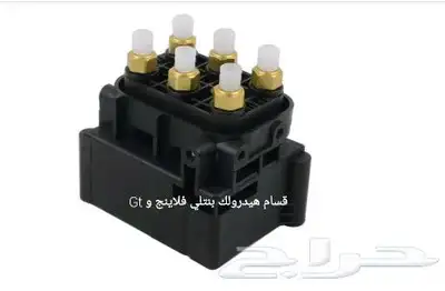 قطع بنتلي امكانية الشحن 0554339980 18