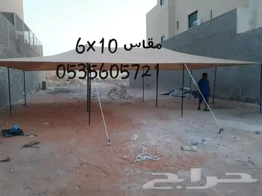 خيام باكستانيه ثلاث طبقات مظلة أغنام 12