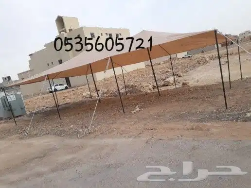 خيام باكستانيه ثلاث طبقات مظلة أغنام 14