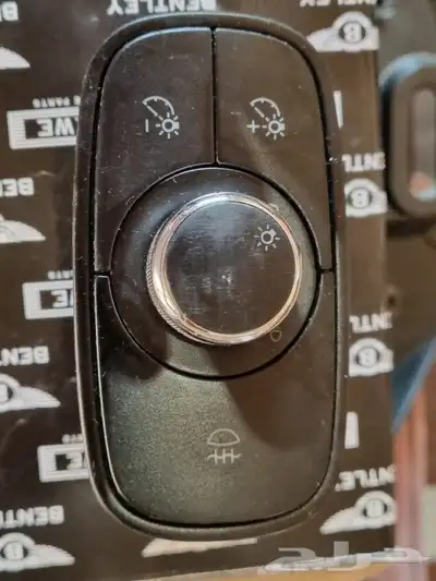 قطع بنتلي امكانية الشحن 0554339980 4