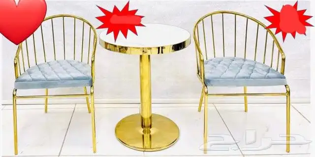 طاولة مع 2 كراسي استيل 1