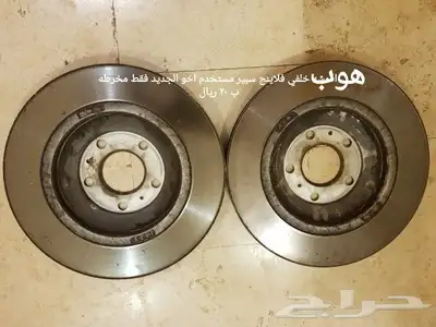 قطع بنتلي امكانية الشحن 0554339980 23