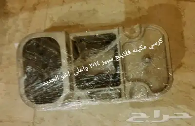 قطع بنتلي امكانية الشحن 0554339980 14