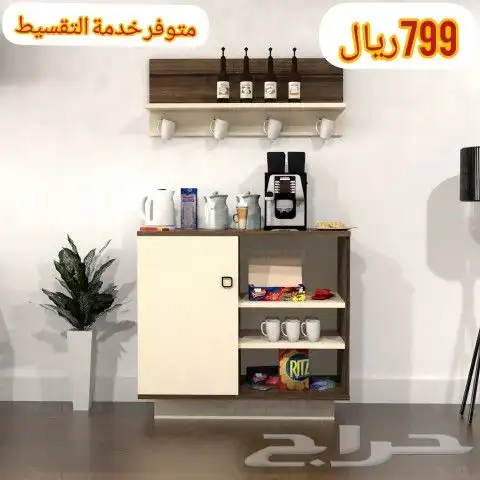 ركن قهوة بأشكال مختلفه ومودرن.. 15
