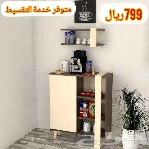 ركن قهوة بأشكال مختلفه ومودرن.. 17