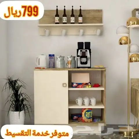 ركن قهوة بأشكال مختلفه ومودرن.. 16