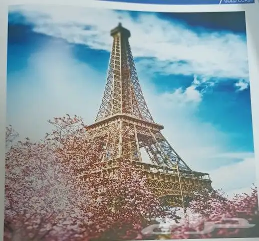 ستائر رول رائعة ثلاثية الأبعاد سعر جملة جديد 32