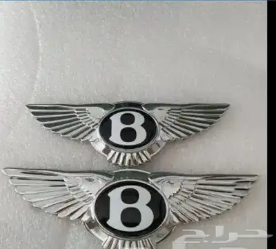قطع غيار بنتلي امكانية الشحن0554339980 0