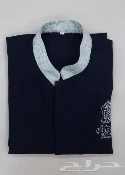 زي موحد يونيفورم جدة 16