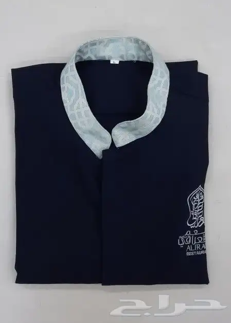 زي موحد يونيفورم جدة 16