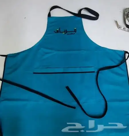 زي موحد يونيفورم جدة 11