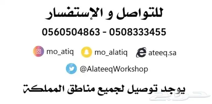 خلايا تبريد كرتون مكيف صحراوي 1