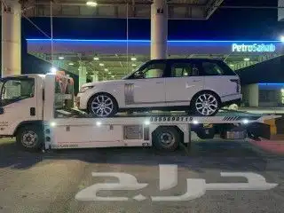 سطحه الخبر البحرين دبي الدمام الكويت الثقبه 3