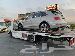 سطحه الخبر البحرين دبي الدمام الكويت الثقبه 2