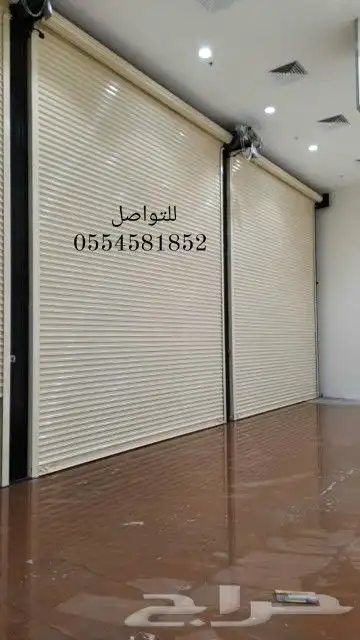 نوافذ شتر وجميع انواع الأبواب كراج توريد وتركيب 30