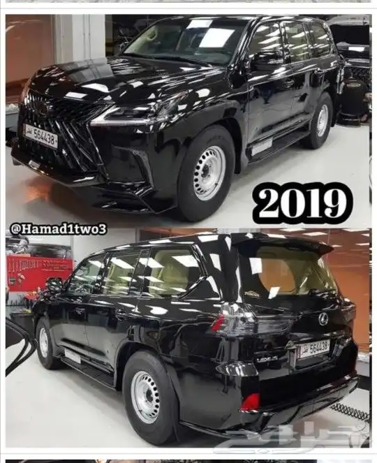 جنوط هلل اصلي وكاله جديد مقاس17 3
