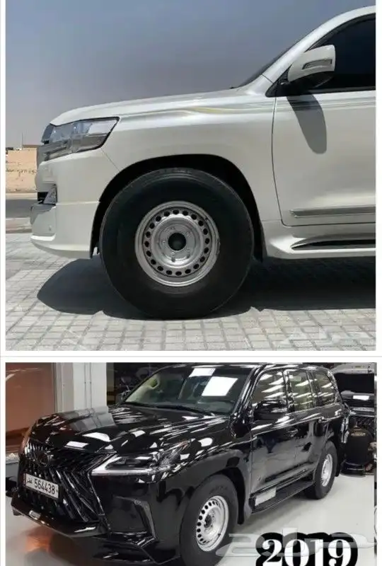 جنوط هلل اصلي وكاله جديد مقاس17 2