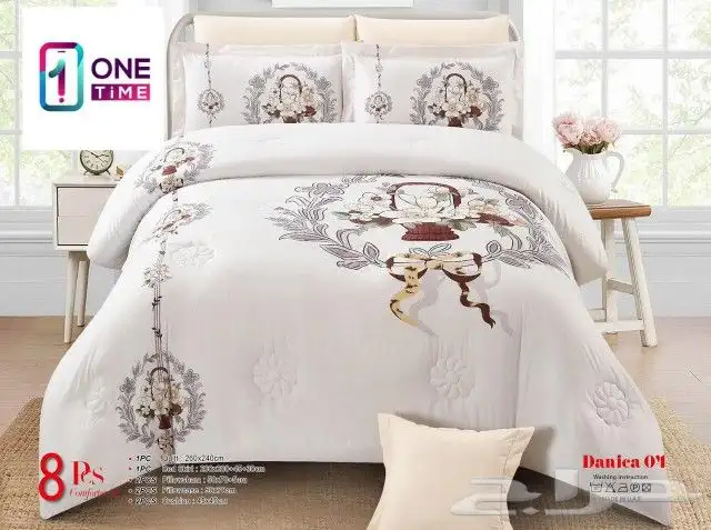 مفارش مطرز نفرين عالميه 19