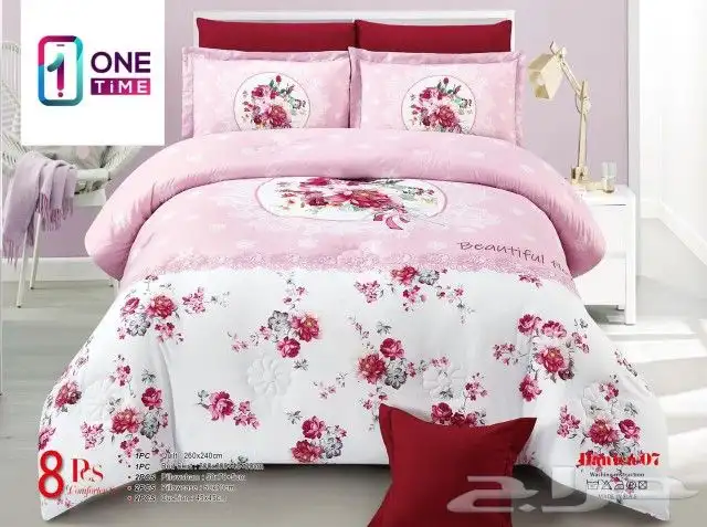 مفارش مطرز نفرين عالميه 12