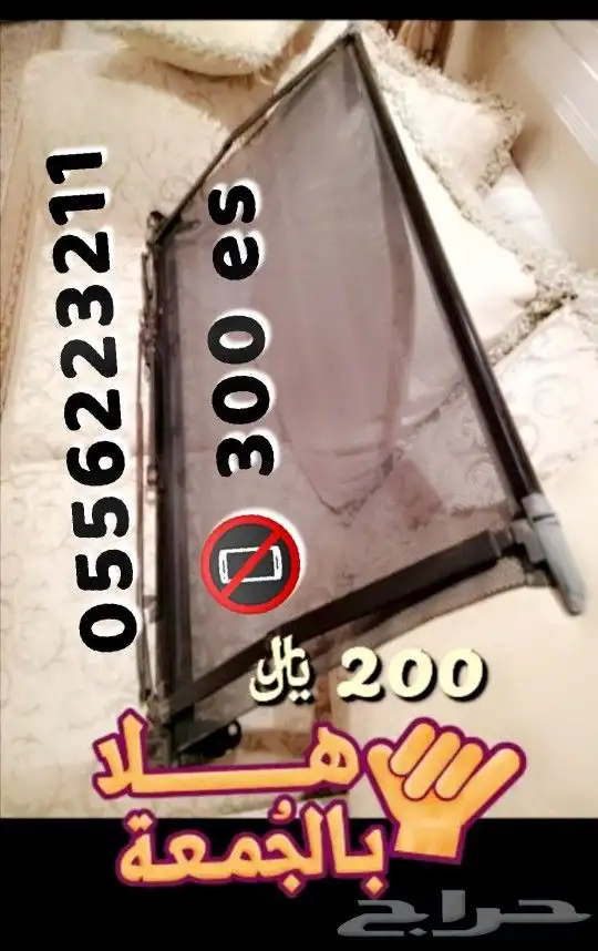 قطع لكزس مستعمل 2