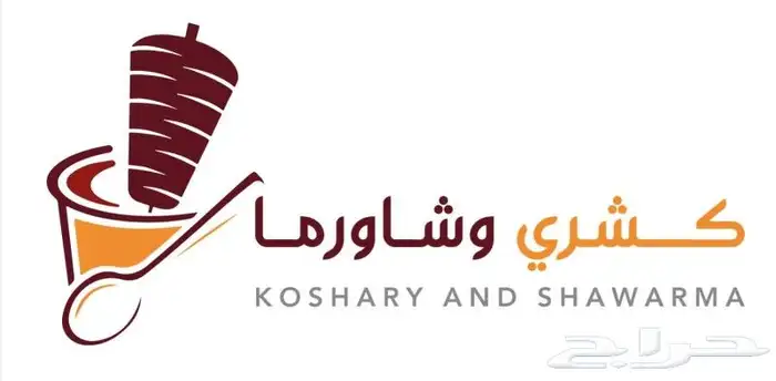 تصميم شعارات مصمم شعارات Logo تصميم لوقو 5