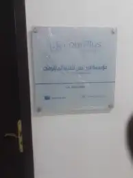 لوحات اكريليك 15