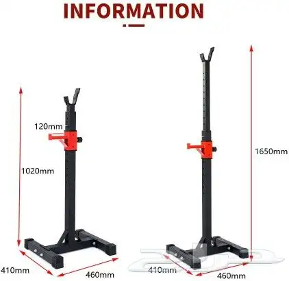 رف رفع اثقال - حامل رفع اوزان - حامل سكوات 6