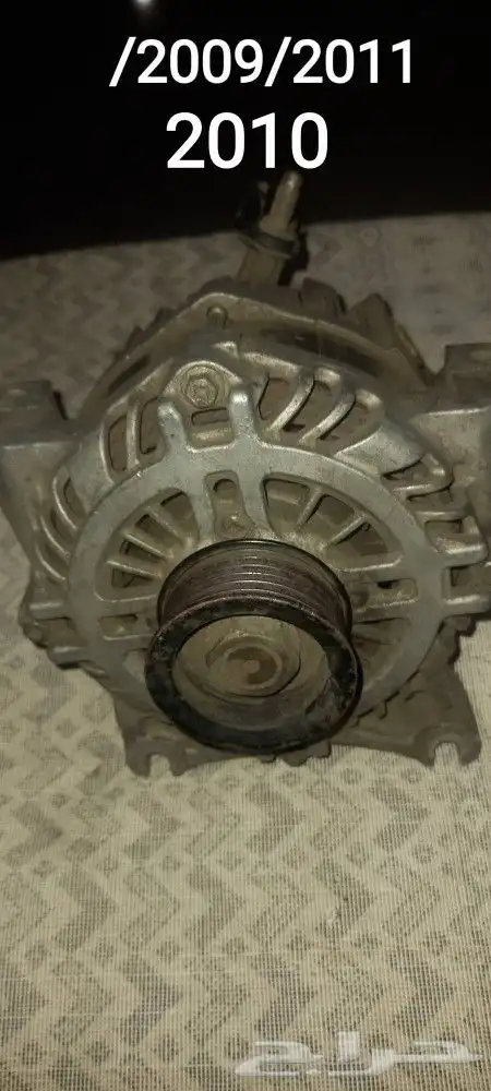 قطع غيار فورد 9