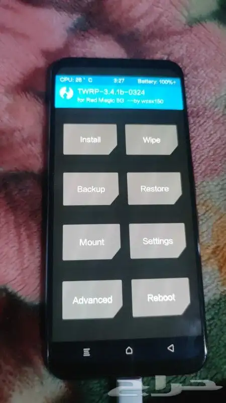 روت وبرمجة اجهزة الاندرويد عن بعد 8