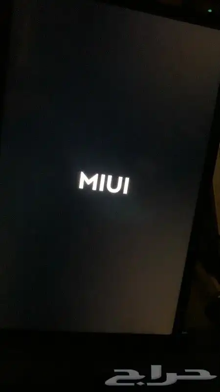 روت وبرمجة اجهزة الاندرويد عن بعد 6