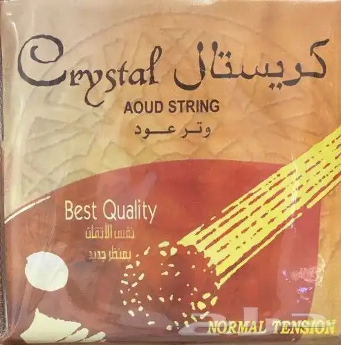 اوتار عود اوتار كمنجه اوتار جيتار كوشنر كويلا 13