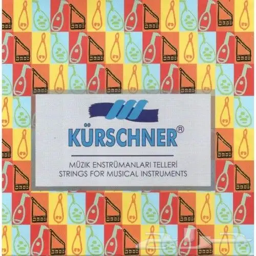 اوتار عود اوتار كمنجه اوتار جيتار كوشنر كويلا 8