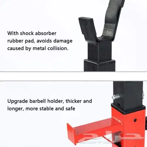 رف رفع اثقال - حامل رفع اوزان - حامل سكوات 3