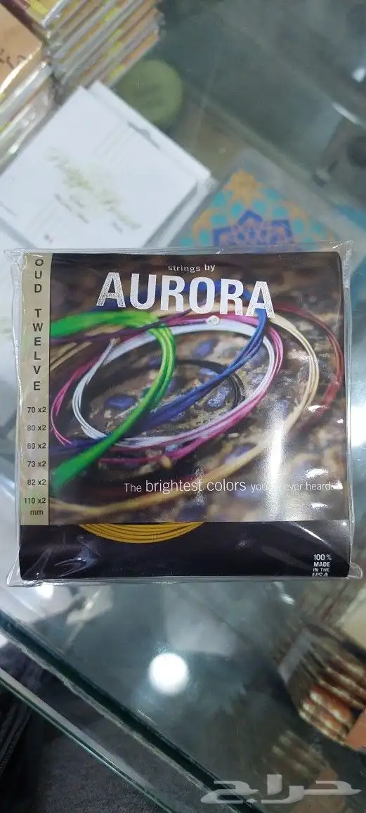 اوتار عود اوتار كمنجه اوتار جيتار كوشنر كويلا 15