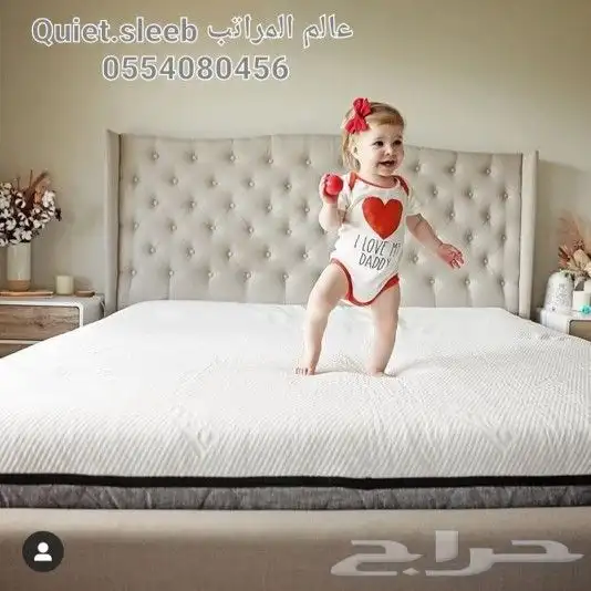 افضل انواع المراتب بأقل الاسعاروالتوصيل مجاني 3