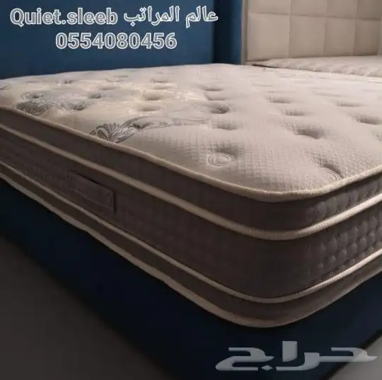 افضل انواع المراتب بأقل الاسعاروالتوصيل مجاني 4