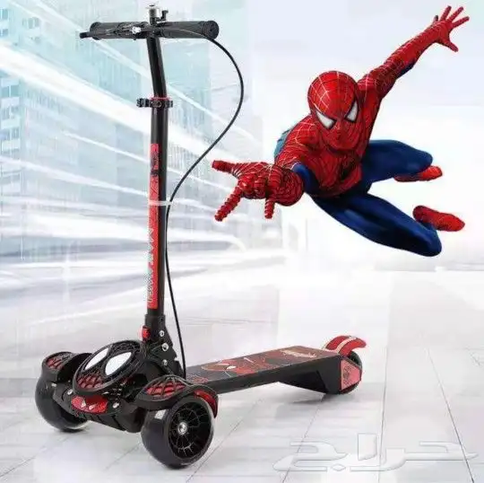 سكوتر كهربائي 7