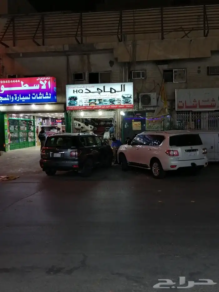  صدام_نيسان_باترول_2010-2019_وكاله 34