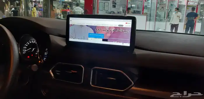 شاشات بنضام الأندرويد لجميع انواع السيارت 18