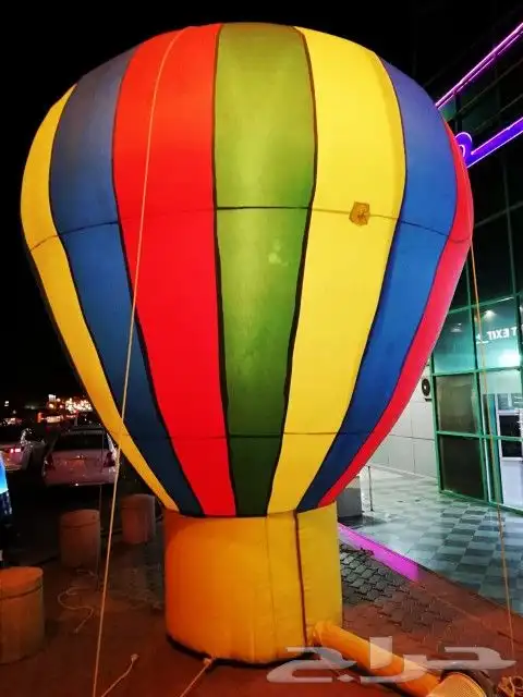 اجهزه افتتاحات للاجار 9